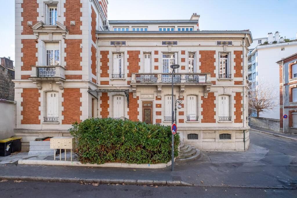 Le Natural Fauriel Avec Terrasse Сент-Етьєн Екстер'єр фото